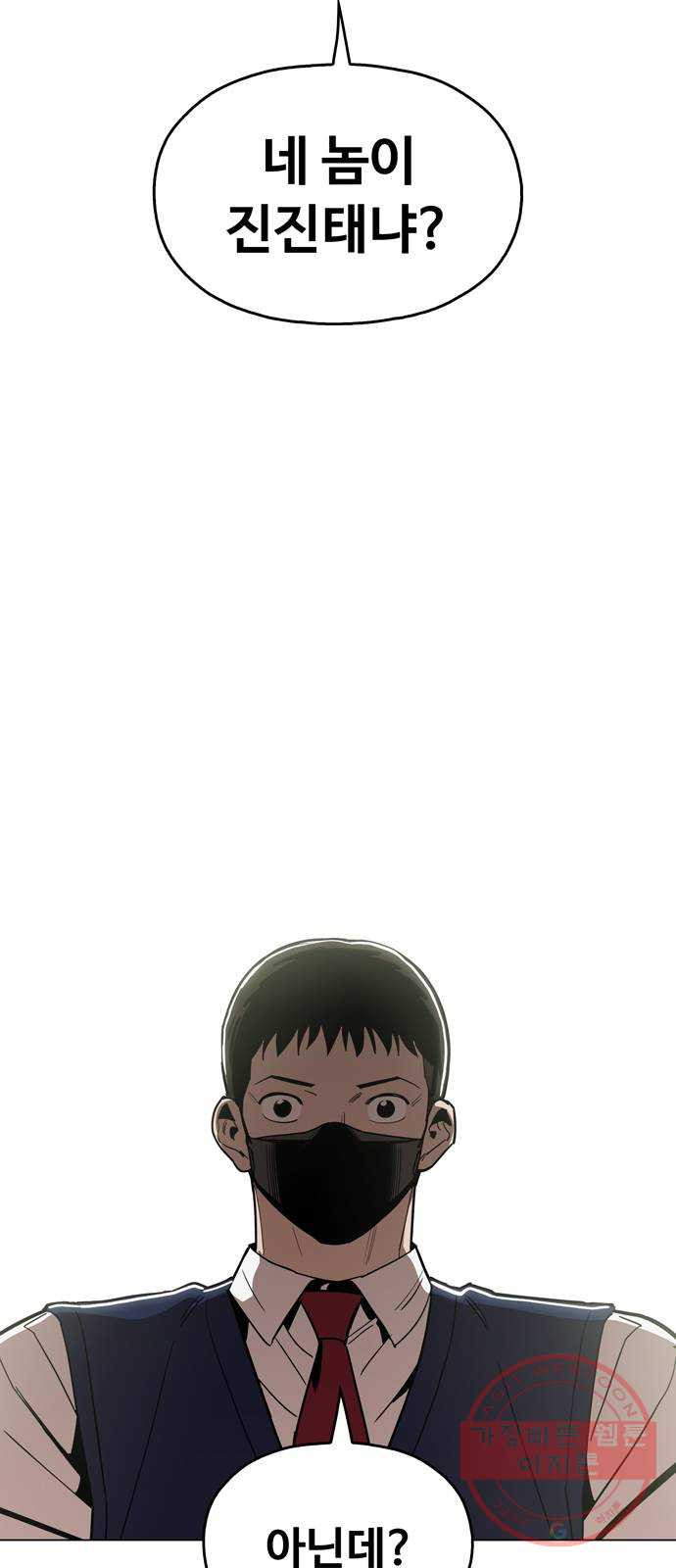 163965310175384cgk6plt15.jpeg