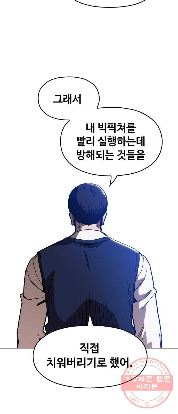 1639653102487rajiil8cjmj.jpeg