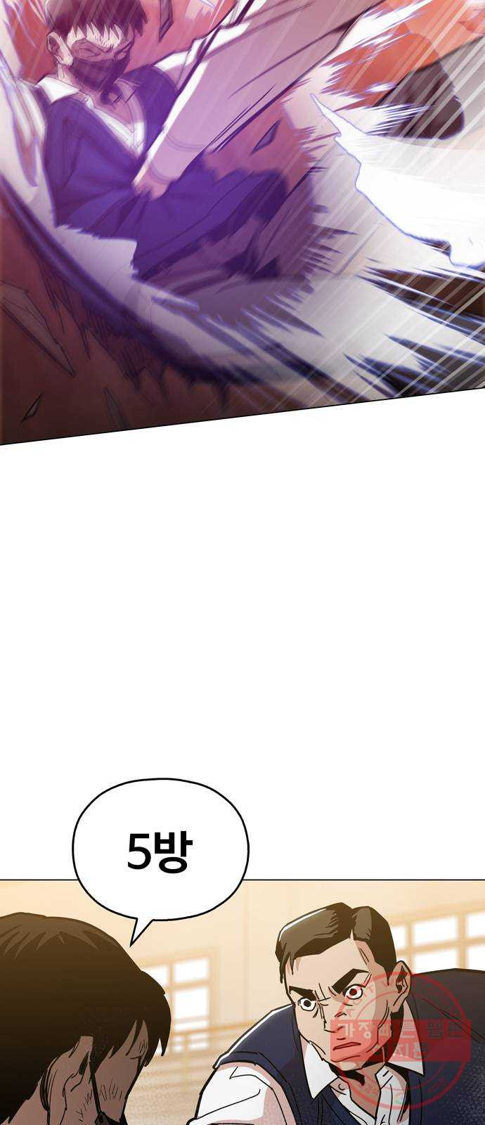 1639653104474wblb5hztwv.jpeg