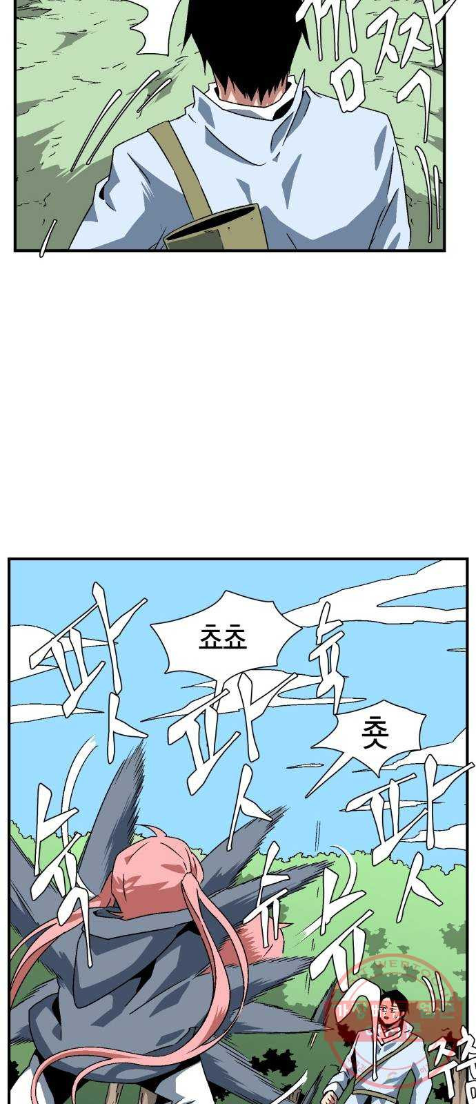1639652556576fa7u82zhb87.jpeg