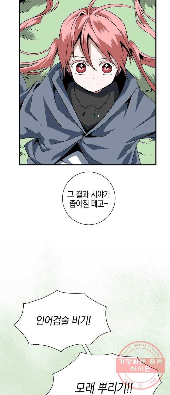 1639652558692prv6hknurp.jpeg