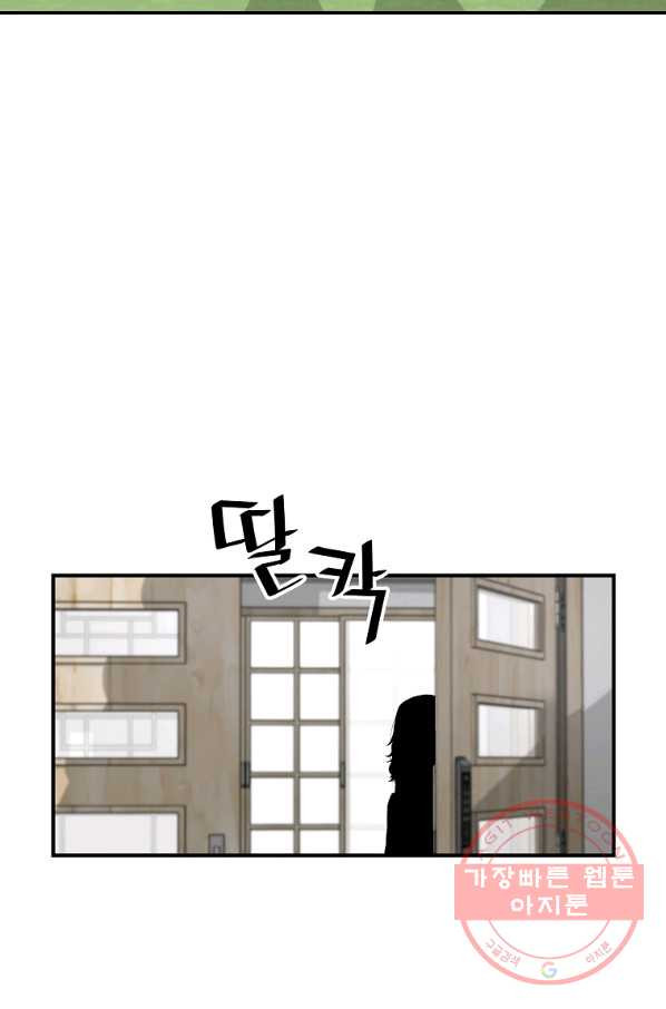 163965063476889f90ei1hk.jpeg
