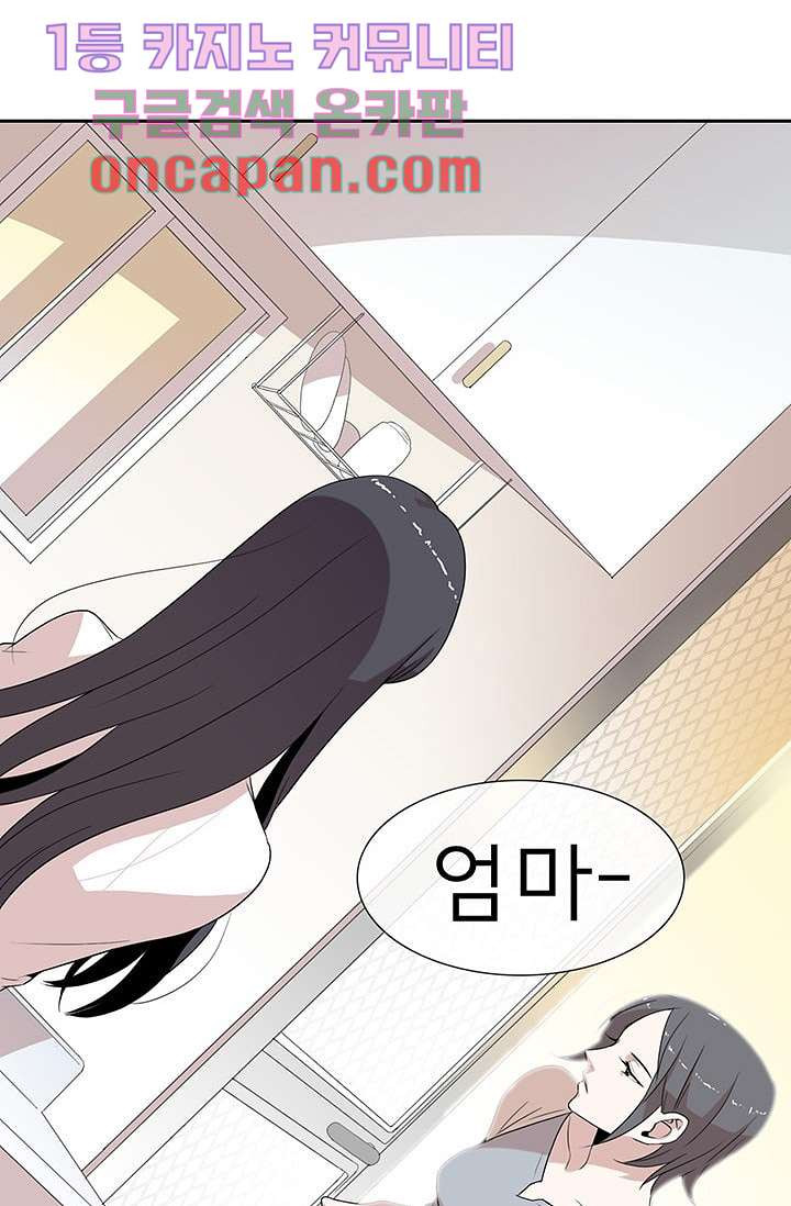 16396544185588djconlcxm4.jpeg