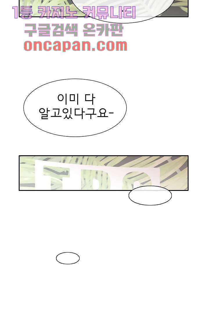 16396544318582pm75618ct.jpeg