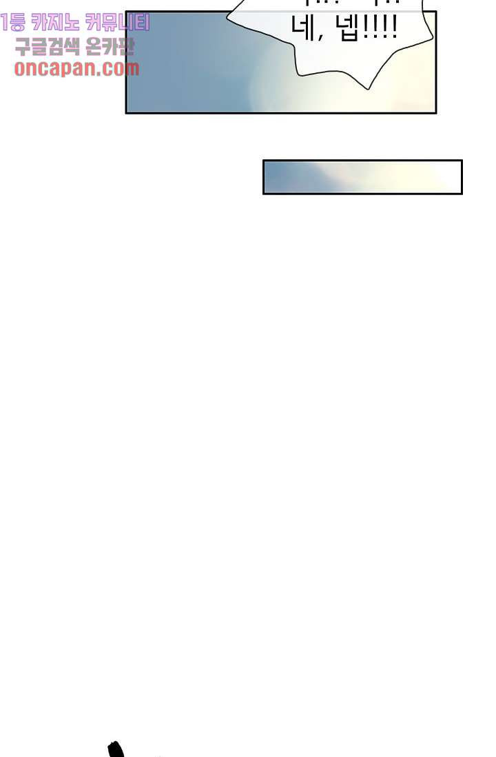 1639654504034ekismyfrmt5.jpeg