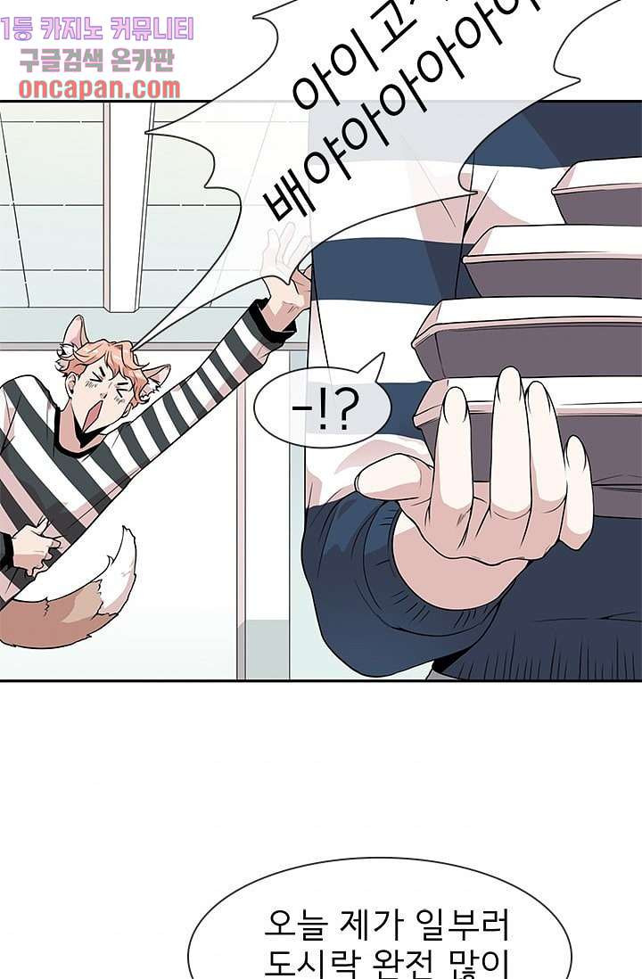 163965450871776m21a53edo.jpeg