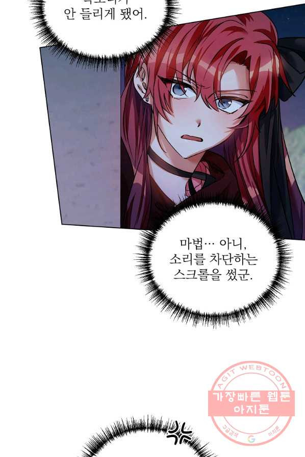 1639656857781gdpishyo6wp.jpeg