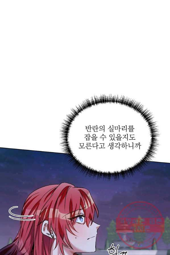 1639656860397kj22cldm88p.jpeg