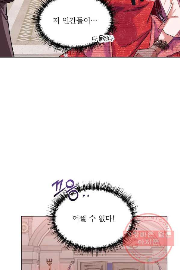 1639656862646jq6tw2vkvxn.jpeg