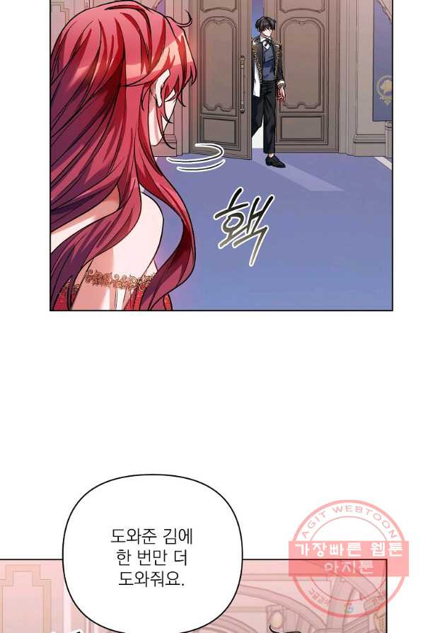 1639656862749p9icucgsb9m.jpeg