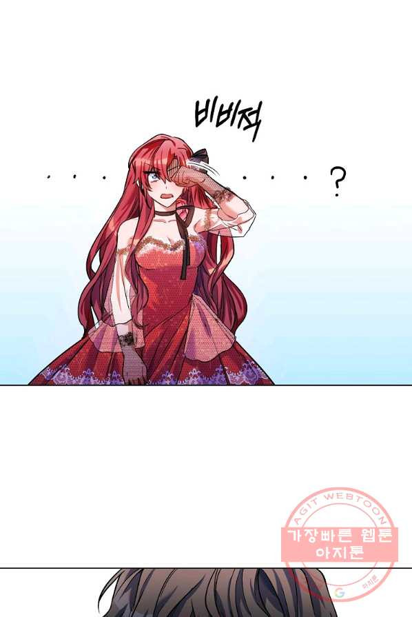 1639656863064usc4unf3d2.jpeg