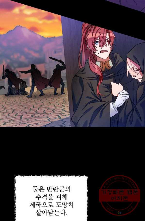1639656549857zq8u857zy4r.jpeg