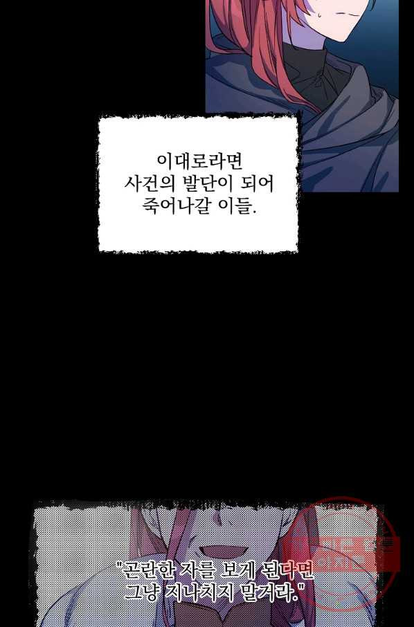 16396565519371mhhew22r07.jpeg