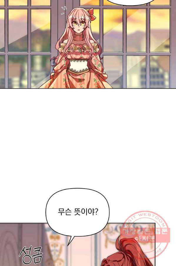1639656552981fe4oa755tt.jpeg