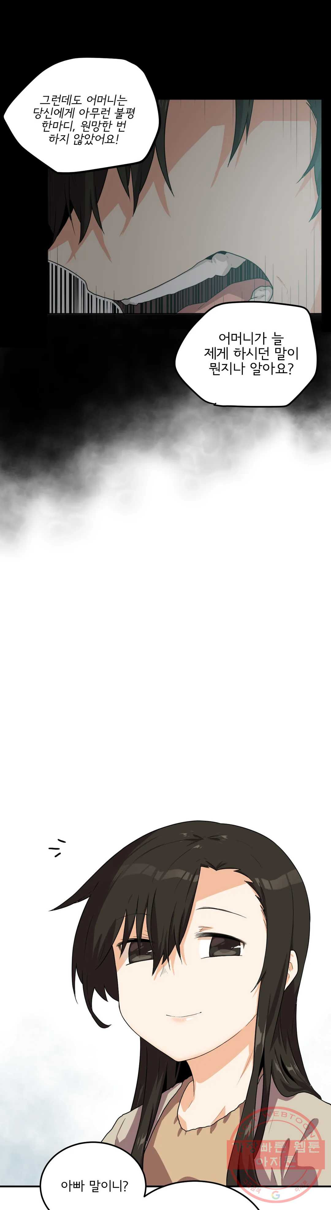 1639690116994halyc0gfmlh.jpeg