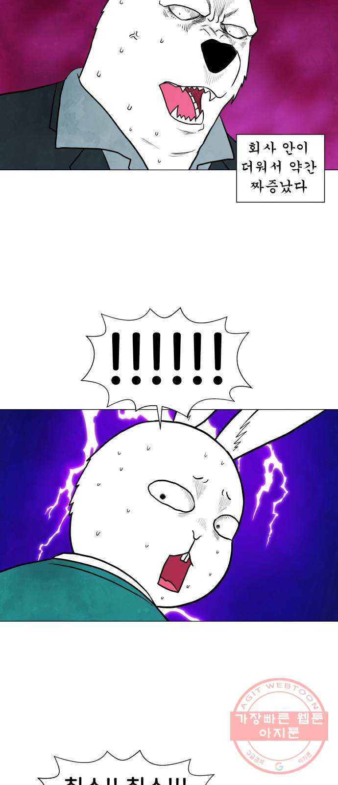 1639692391417wooiw9ezlh.jpeg