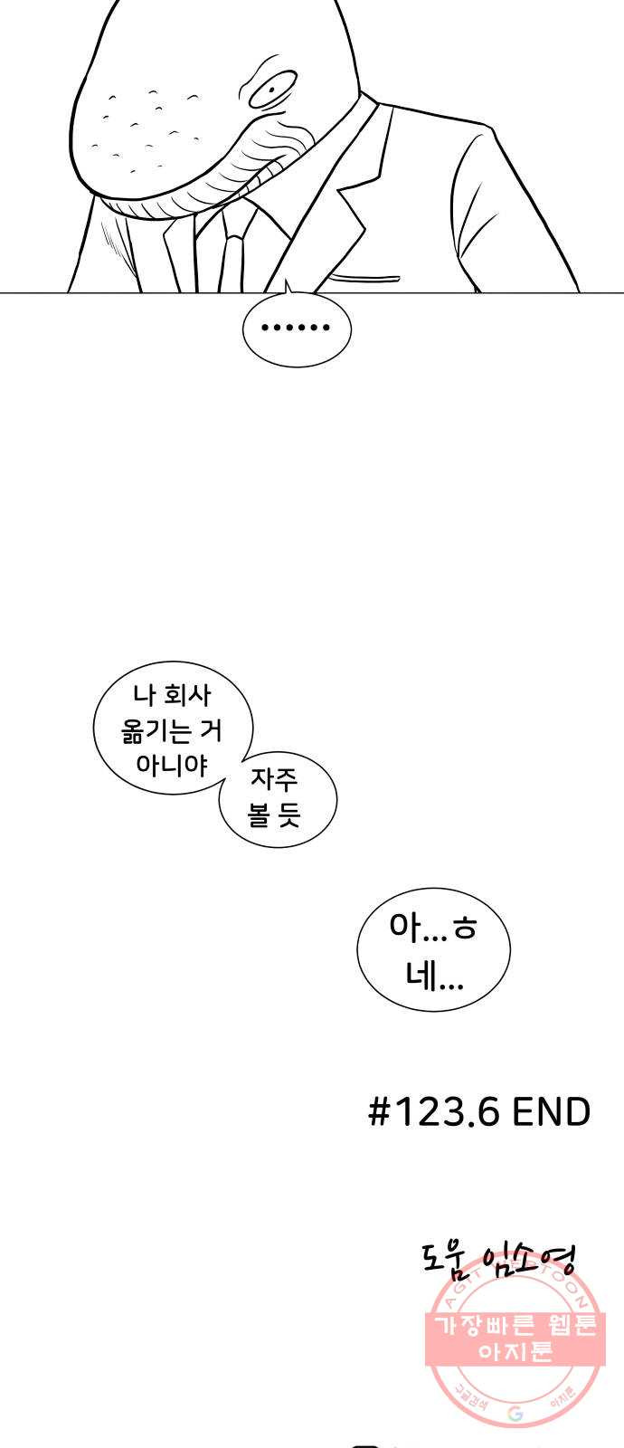 1639692395938tr0cnl0rvh.jpeg