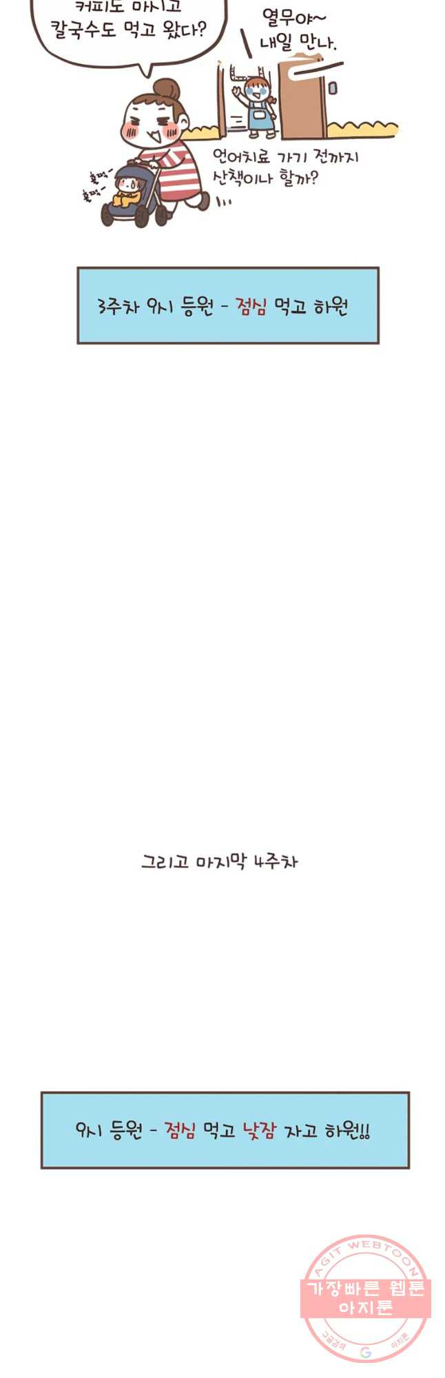 1639691587616hmo0s8t7xub.jpeg