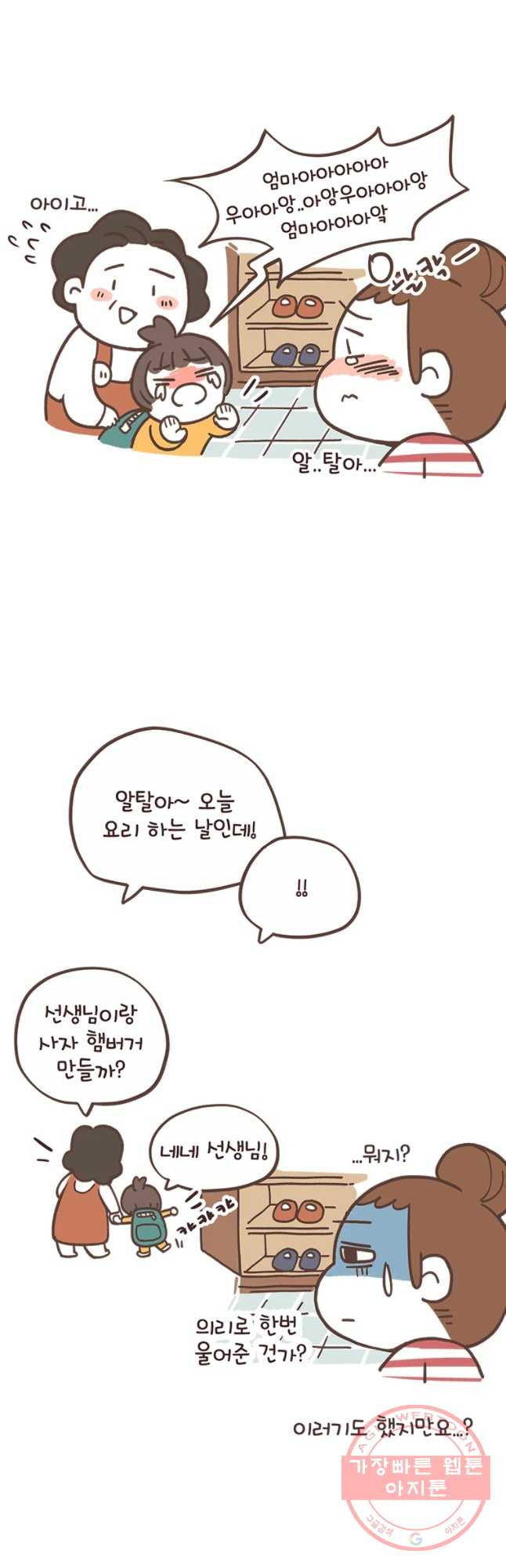 1639691591373yik9ji2kevj.jpeg