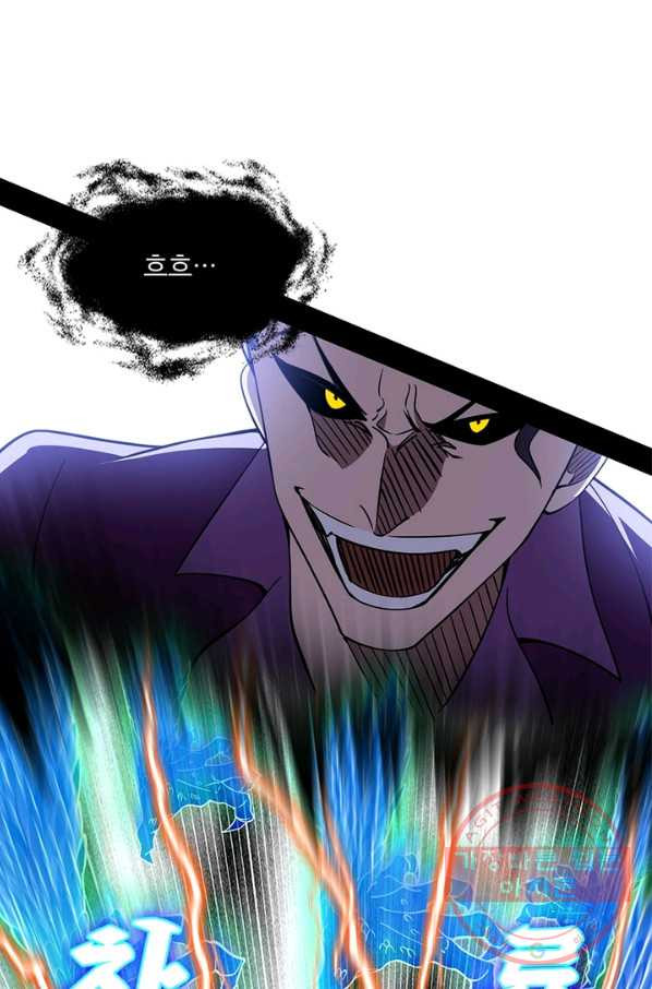 1639751228570of99mn0fucn.jpeg