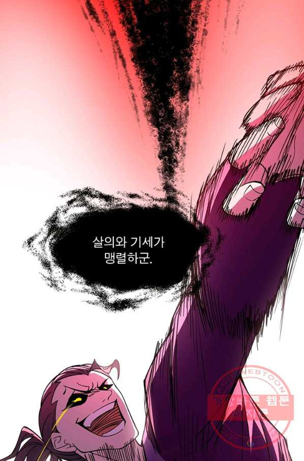 1639751233106uuxk99tsmsq.jpeg