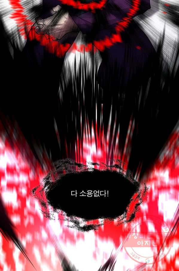 1639751247225b7xp8d6mysa.jpeg
