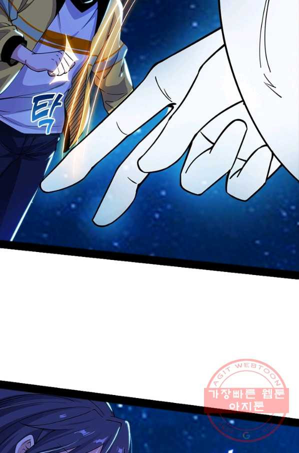1639751277683qrvensi7f6d.jpeg