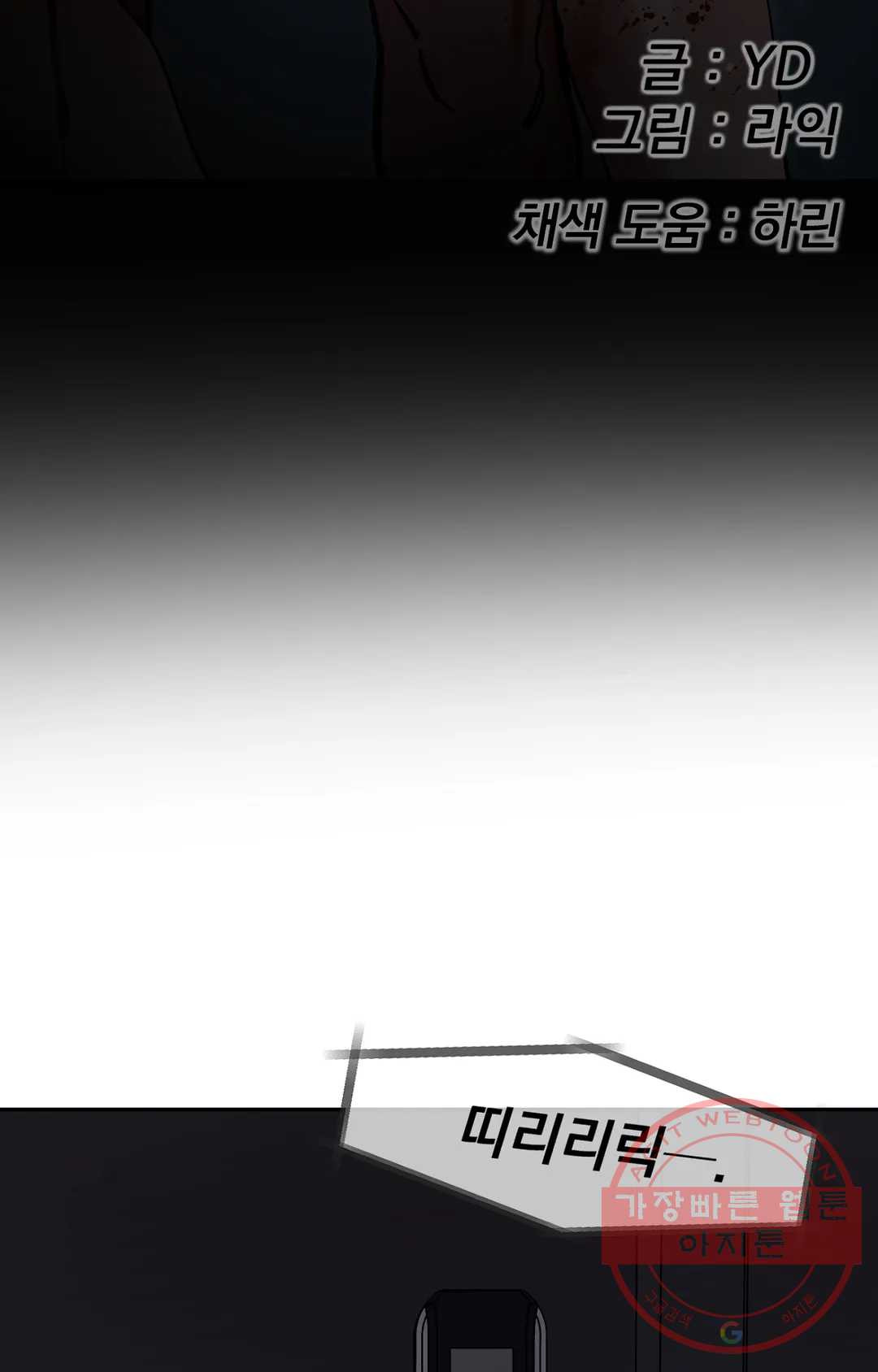 1639751137774v6vs2753h8.jpeg