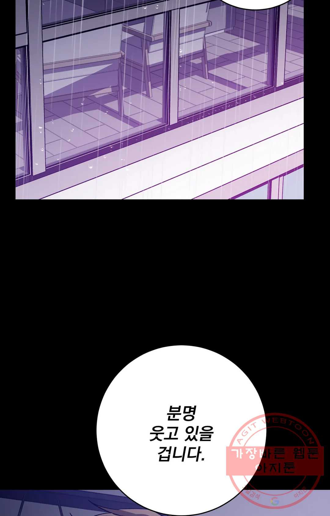 1639751147717a5yugdo599a.jpeg
