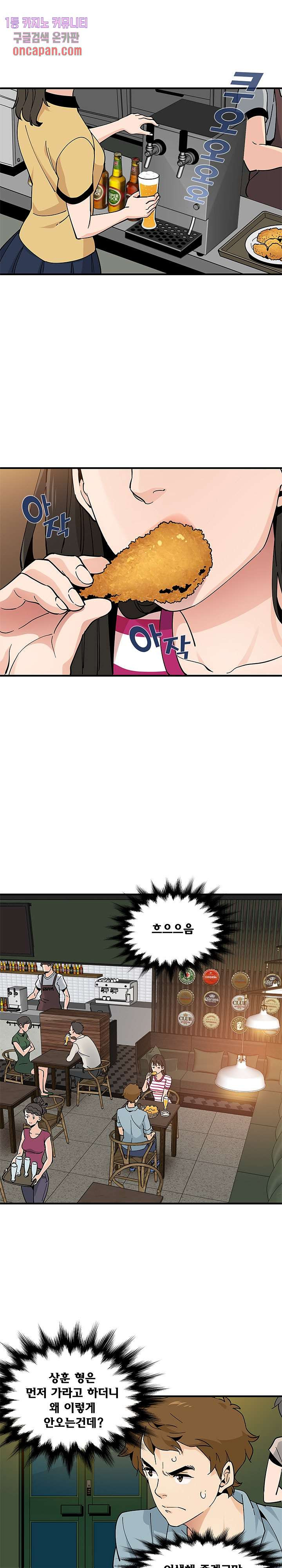 16396933752551c0fm1isnik.jpeg