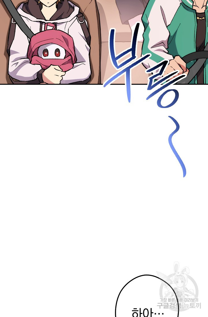 1639693447127ihdkfj2a2fh.jpeg