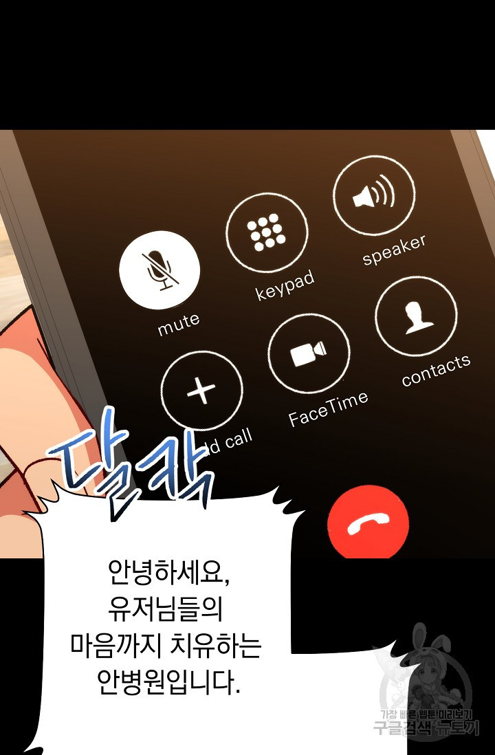 16396934509963ob9pcdhqfb.jpeg
