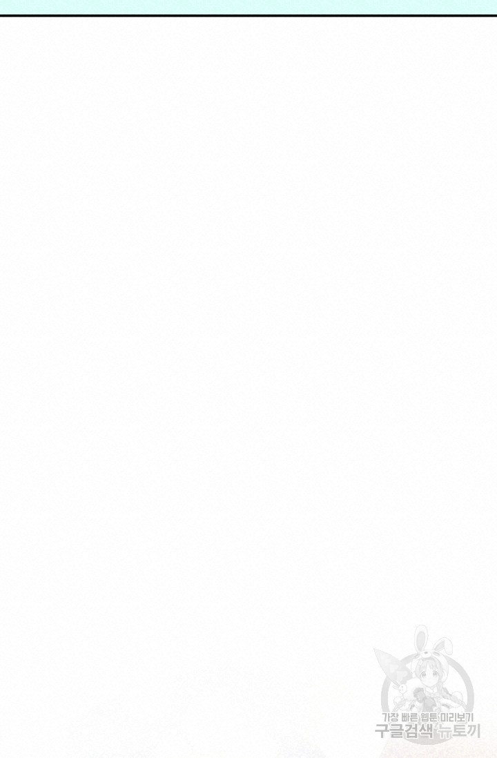 1639693460518m8okhh6ecq.jpeg