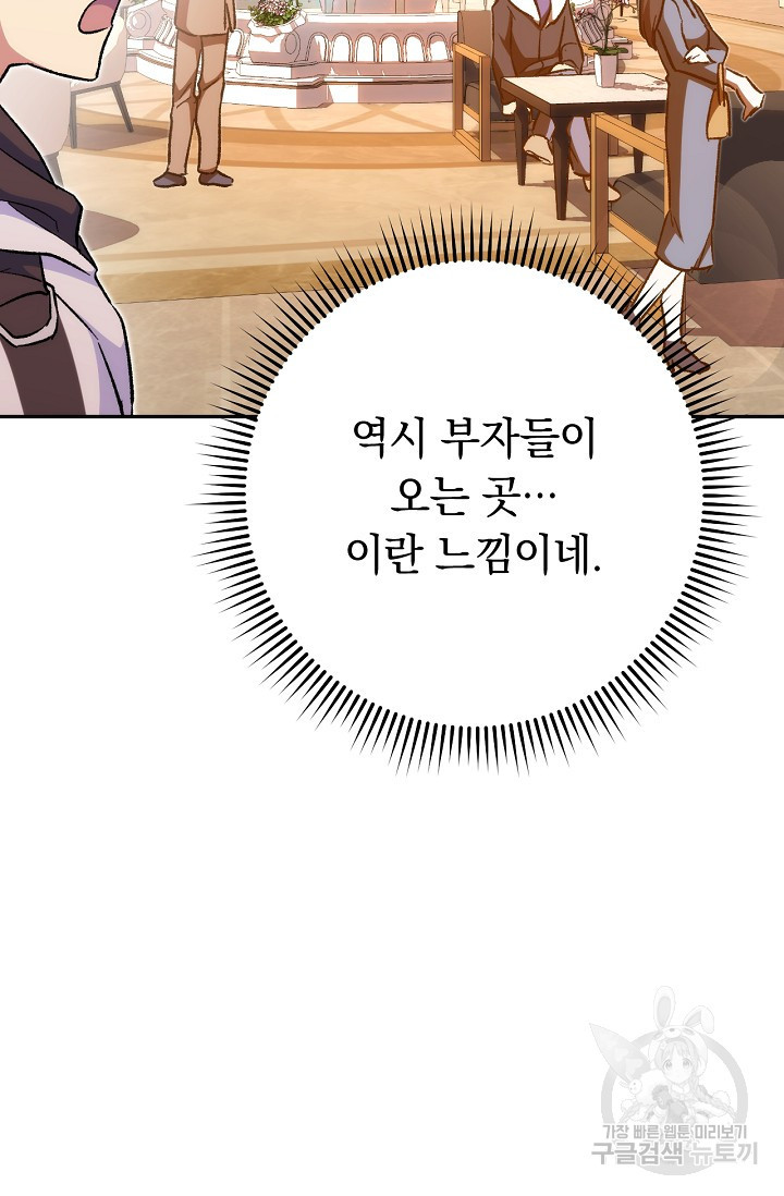 1639693461436ae4h0luq3s.jpeg