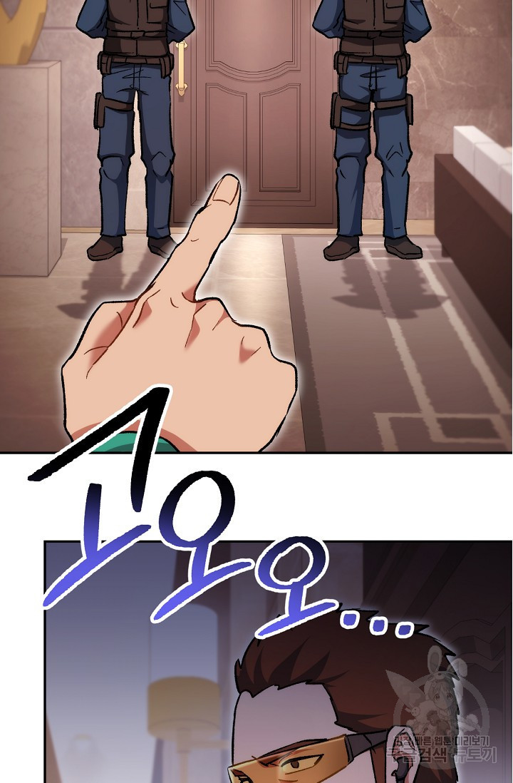 1639693462565h12sv8s96ev.jpeg