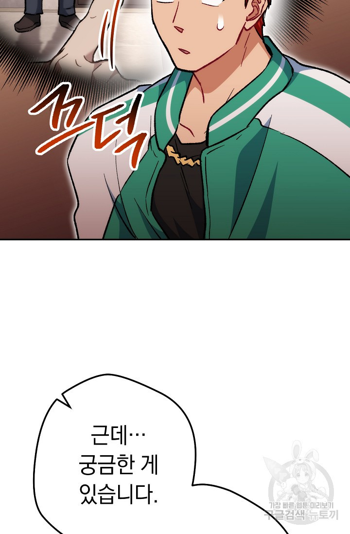 1639693463682kbnae6wiwxi.jpeg