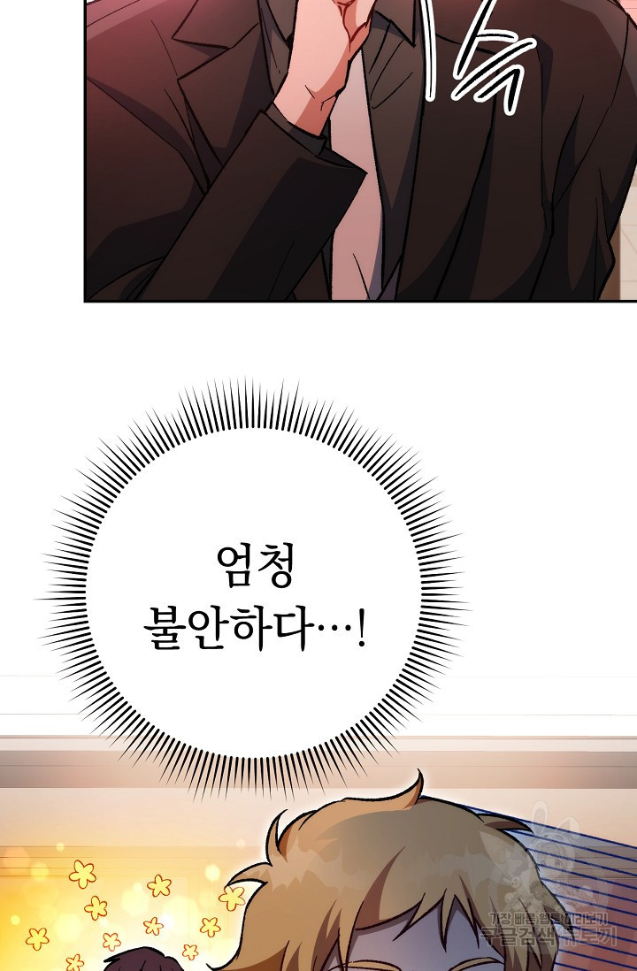 1639693463988hezizlxk798.jpeg