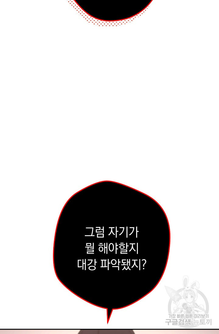 16396934672638sl2855iw3r.jpeg
