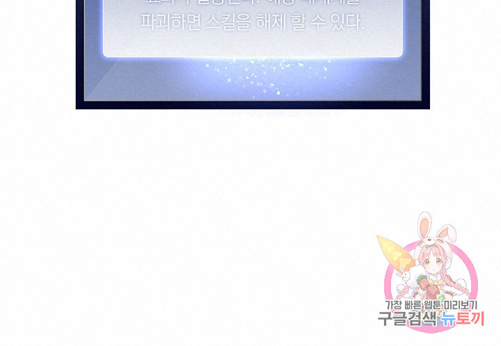 1639693468276osj2ycmqzwh.jpeg