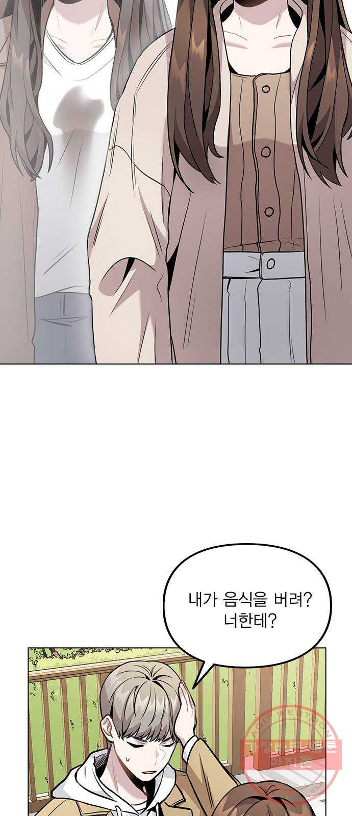 1639692510262ej1wsqdbsqb.jpeg