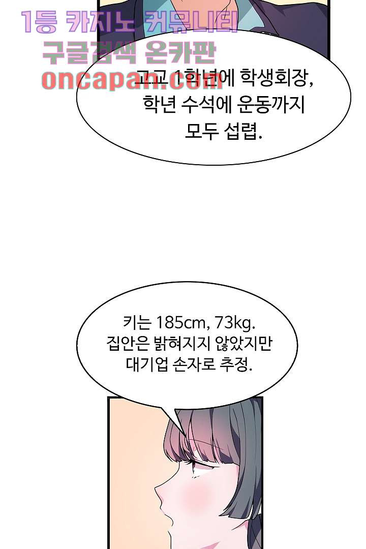 16397480098392u3iculnb52.jpeg