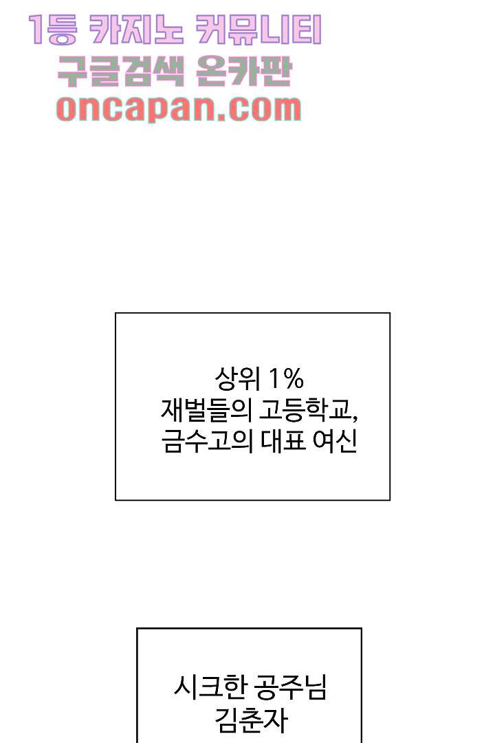 1639748011069idkdbaock6.jpeg