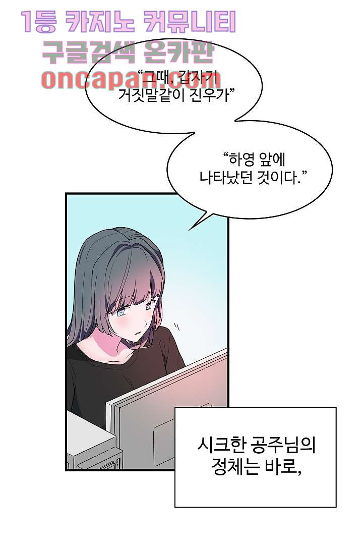 1639748011905bes46urbprw.jpeg