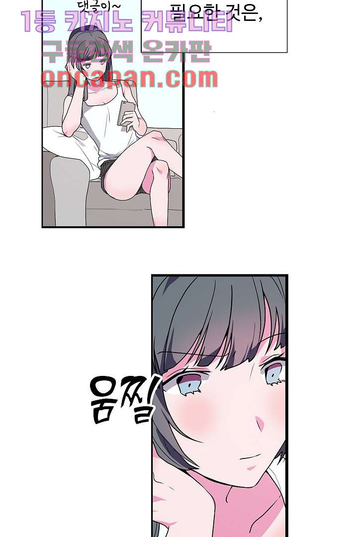 1639748012981zouv204krcc.jpeg