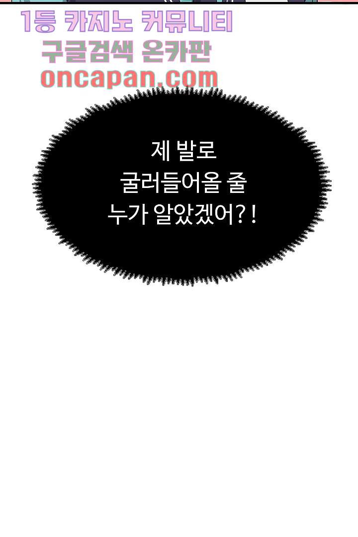 16397480175318ypu7ag8ems.jpeg