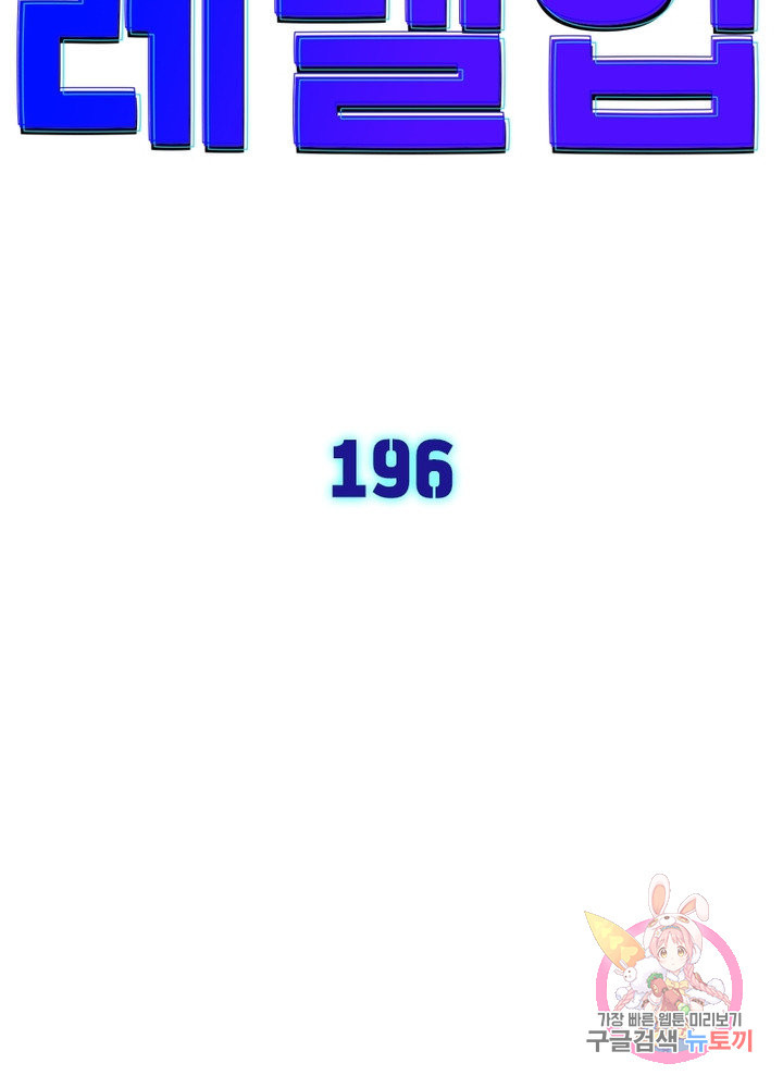 1639789759552pnrli6d256g.jpeg