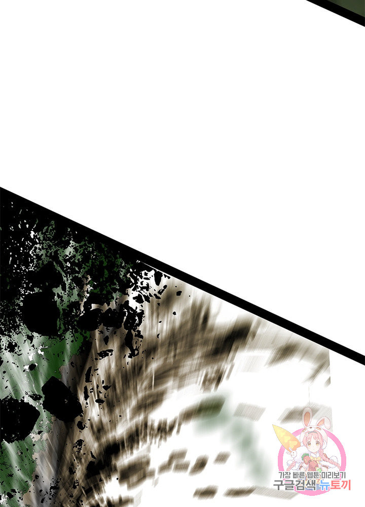 16397897619444w32mrxtt7u.jpeg
