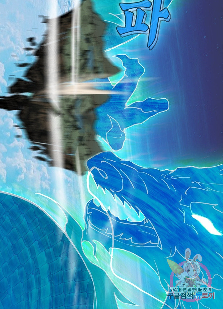 16397897624551a3c7qqh4u.jpeg