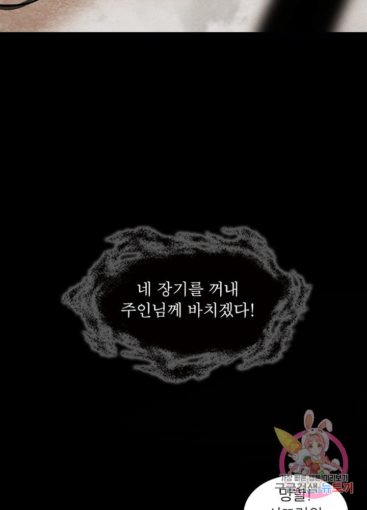 1639789766731sw2jm5bdqre.jpeg