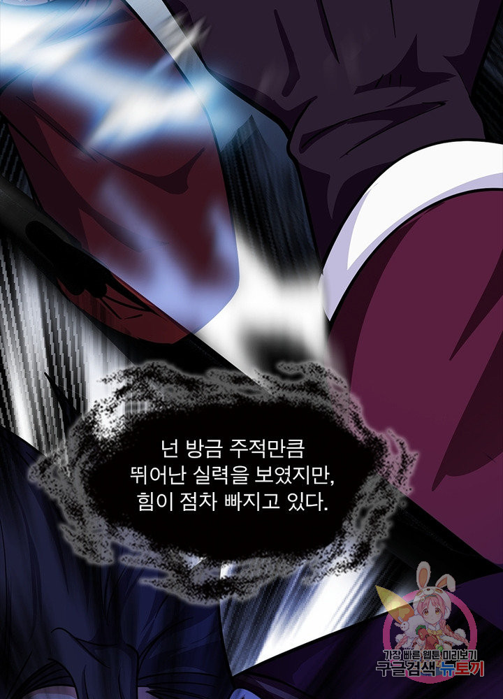 1639789767245qeyc9i01sc.jpeg